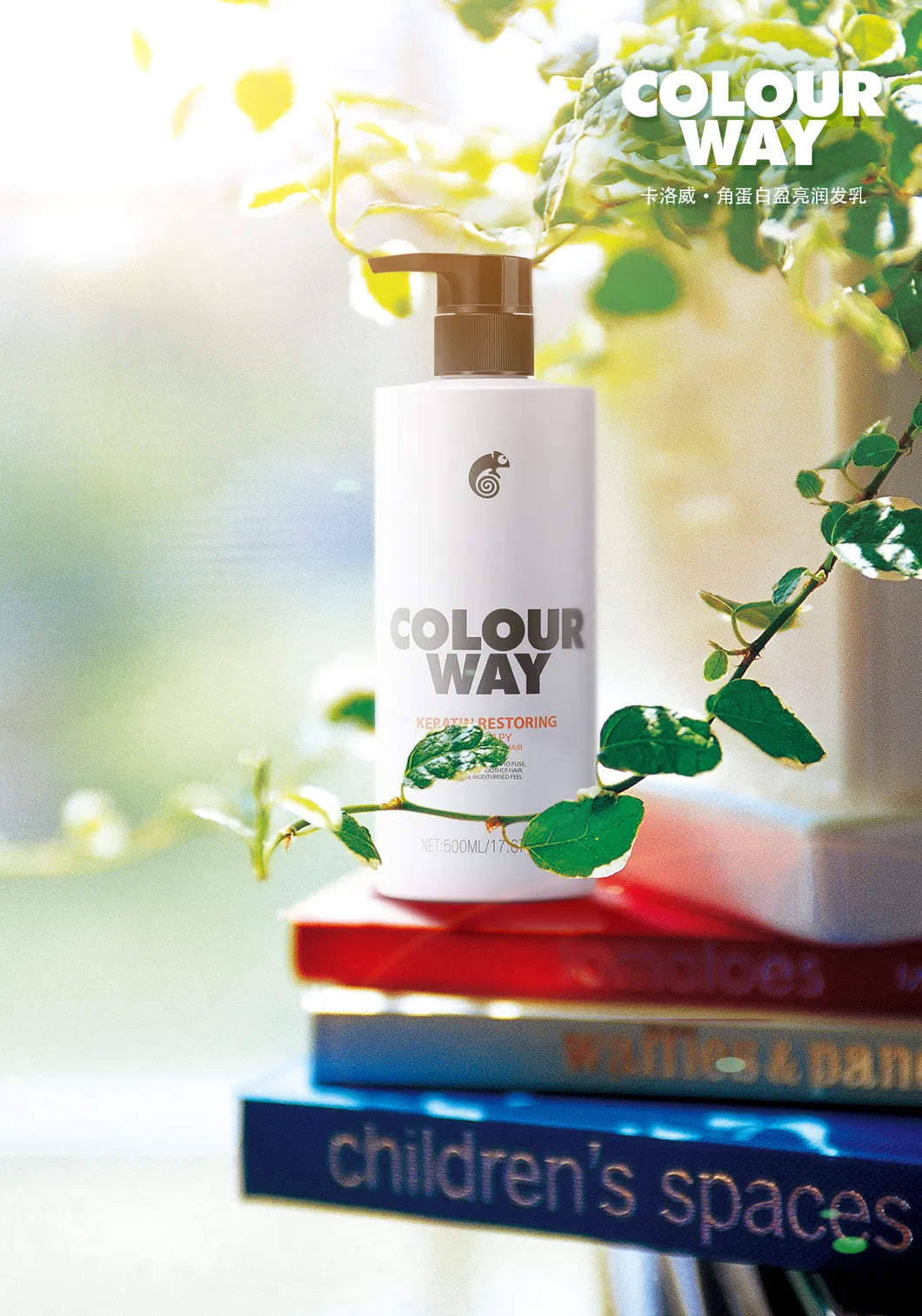 Colour Way Keratin Restoring Therapy For Damaged Hair 500ML