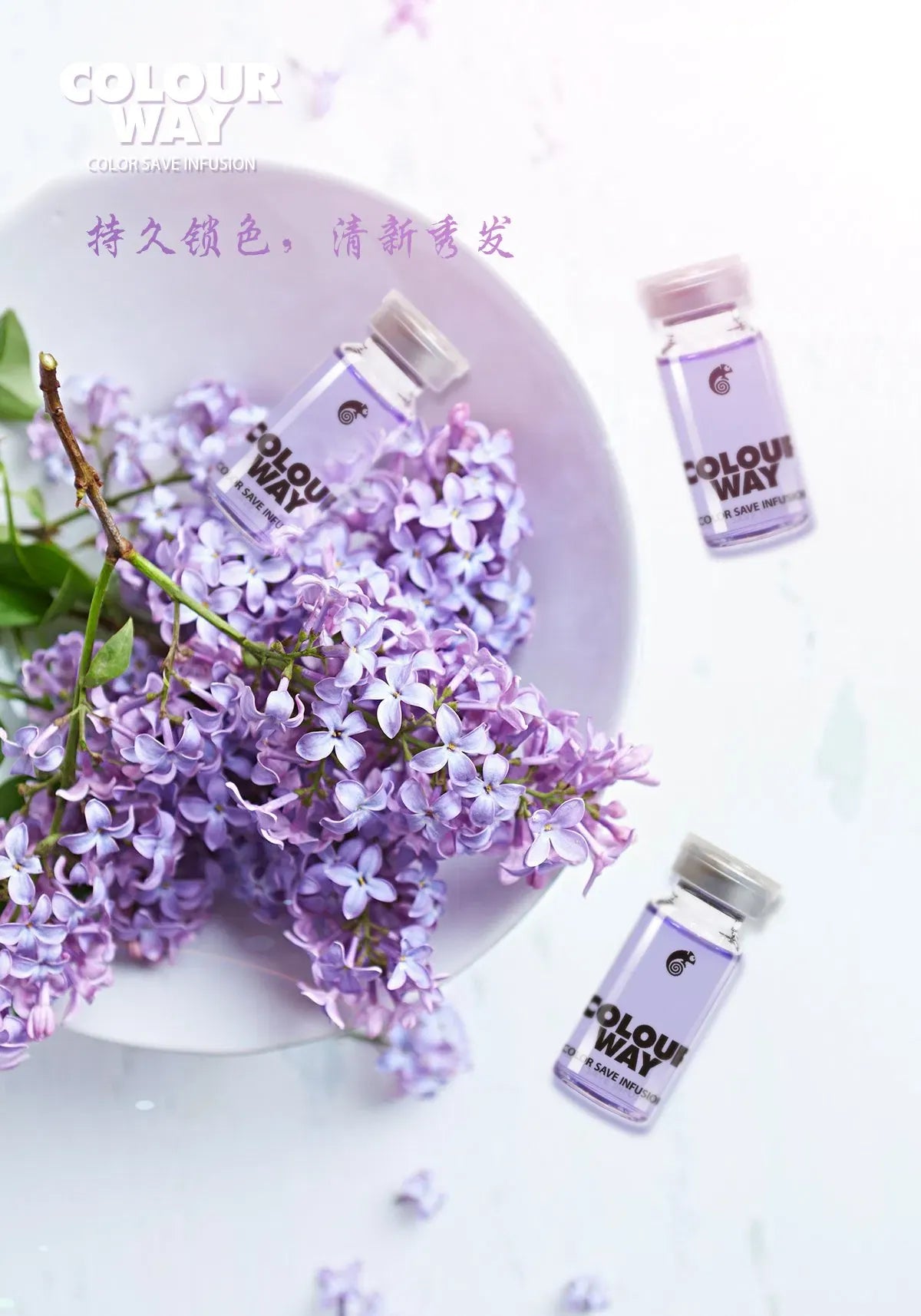 Colour Way Hair Serum COLOURWAY Color Save Infusion For Tinted Hair 1 Piece